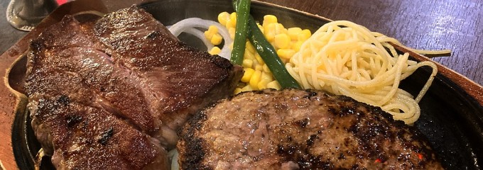 モンスターグリル 恵比寿店