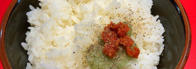 王道家味の継承店 カズ家