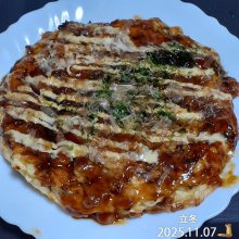 moominmoominさんの写真