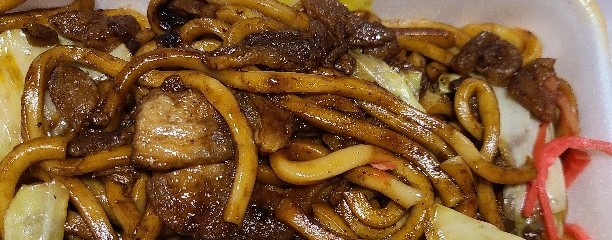 杉本食堂