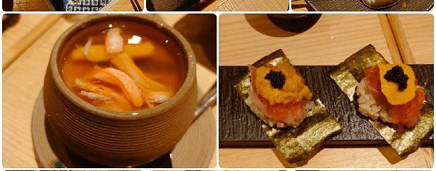 鮨・酒・肴 杉玉 横須賀中央