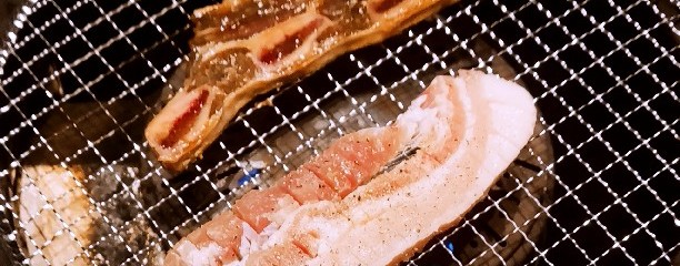 熟成焼肉いちばん 八王子