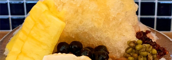 ヨリドコロヒヨリ