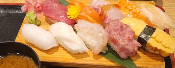 にほんのうみ 刈谷駅前店