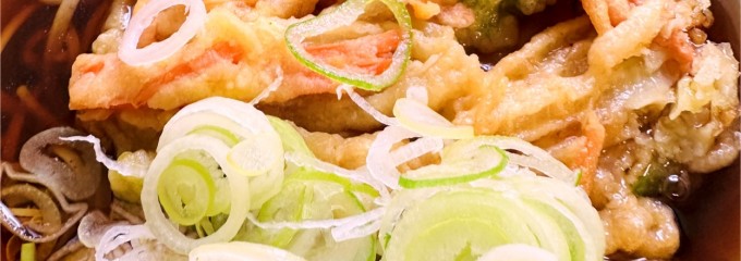 駅そば榑木川松本店