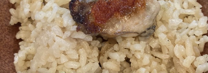 ただいま変身中