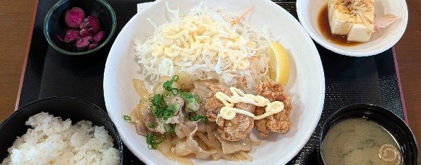 京王高尾山温泉 極楽湯