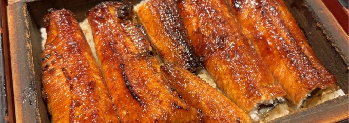鰻處 黒長堂 六本木ヒルズ店