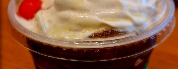 スターバックスコーヒー 那覇メインプレイス店