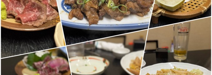 五十里