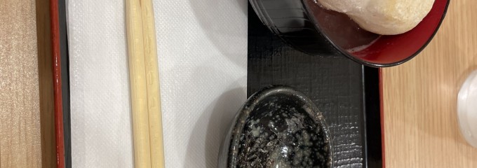 和カフェ 京あんじゅ