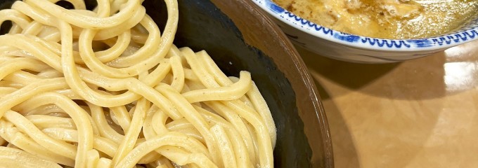 白楽栗山製麺 ラゾーナ川崎プラザ店