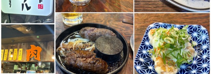 にくにくシゲル