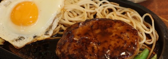 くいしんぼ 飯田橋店