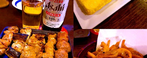 やきとりの扇屋白山店