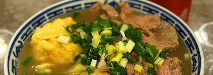 沾仔記 (皇后大道中店)