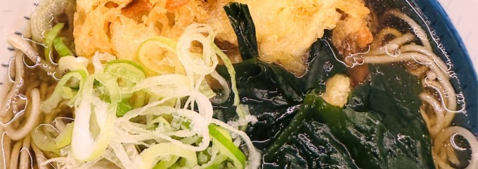 しぶそば 多摩川店