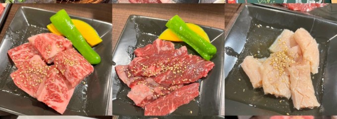 黄昏のどんでん