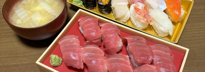 フーズマーケットさえき 富士見台店