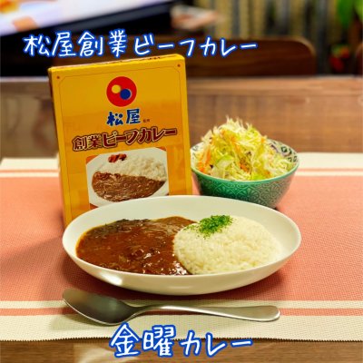Kitano Ace 港南台バーズ店 港南台 港南台駅 ケーキ ドーナツ