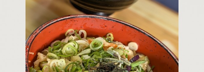 よこた手打ちうどん店