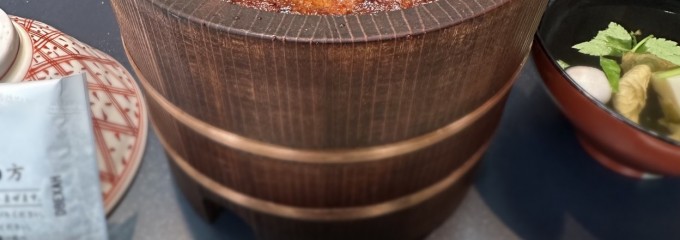 まるや本店 中部国際空港店