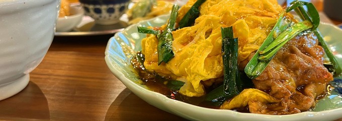 虹色路店