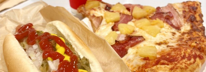 コストコ 多摩境店