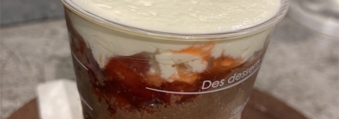 Okei Brewery Nippori