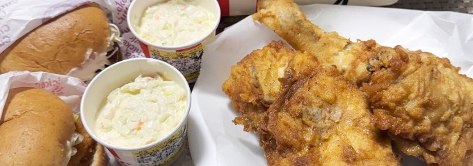 ケンタッキーフライドチキン 御嶽山店