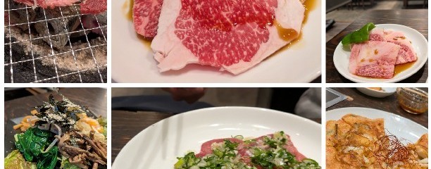 焼肉 炎 ENN