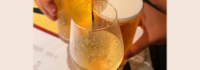 可らし