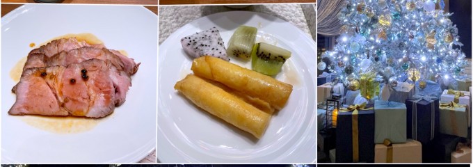 ザ・カハラ ホテル＆リゾート 横浜