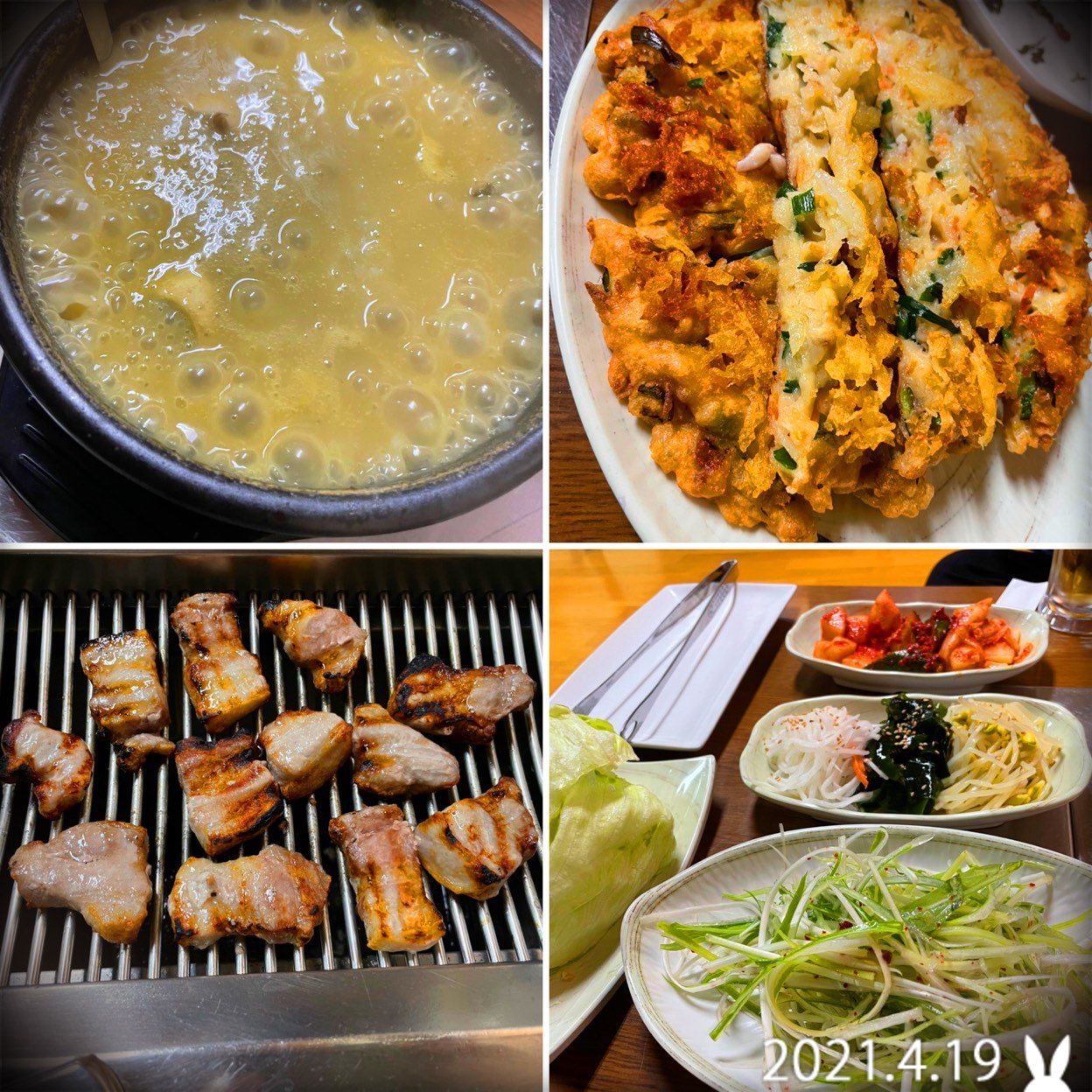 福一 韓国料理