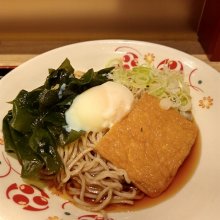 kosuke35さんの写真