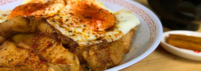 タイガーダイナー