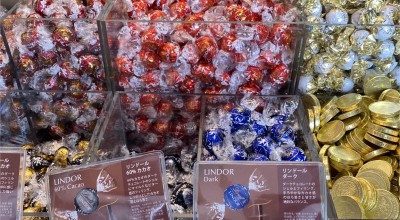 リンツ ショコラ カフェ 渋谷店 渋谷 神泉 渋谷 カフェ