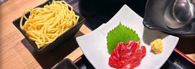 博多もつ鍋おおやまカウンターKITTE博多店