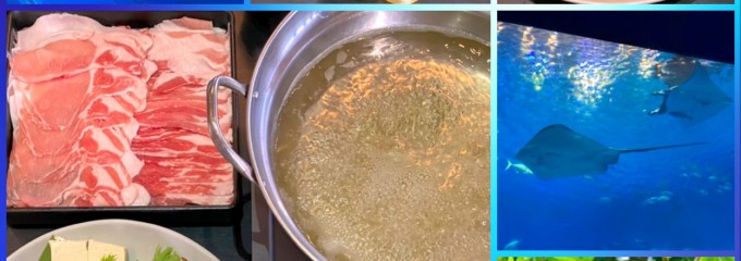 じなんぼう