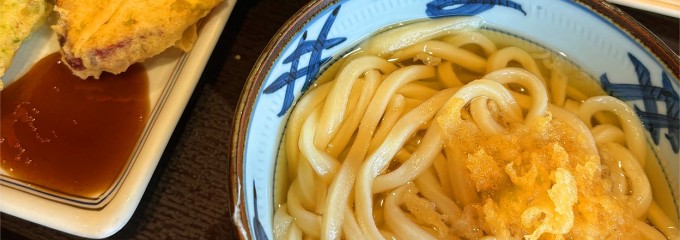 宮武讃岐うどん さいたま新都心店