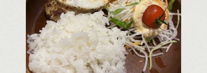 びっくりドンキー 鶴見店