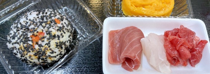 古川市場 のっけ丼 青森魚菜センター本店