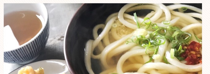 橋村生麺所