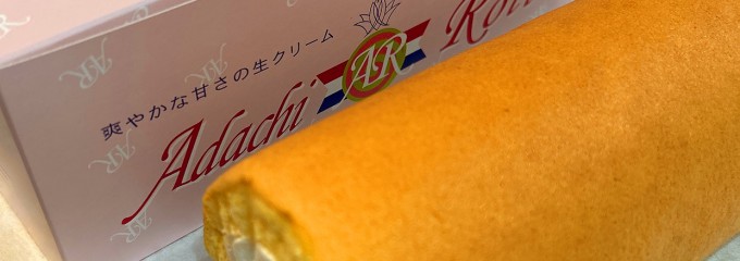 ケーキ工房　ル・ノール