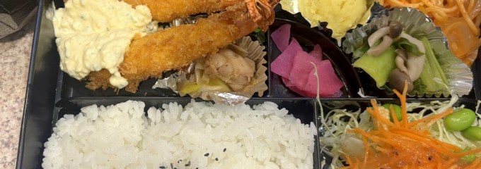 喫茶モンブラン（MontBlanc）