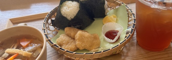 ギャラクカフェ つなぐ茶房