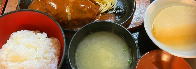 大船おでんセンター
