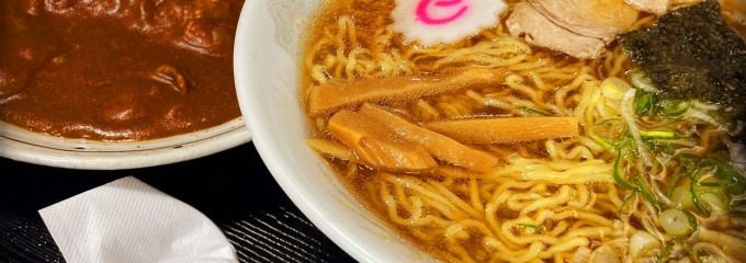 こんどう食堂