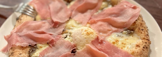 Pizza hectopascal Yokohama