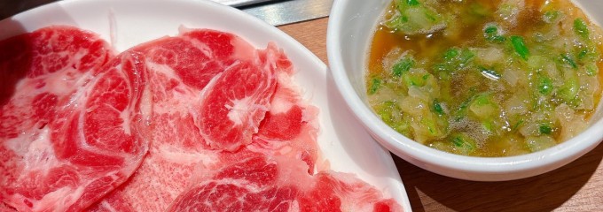 プレミアムカルビ 石神井店